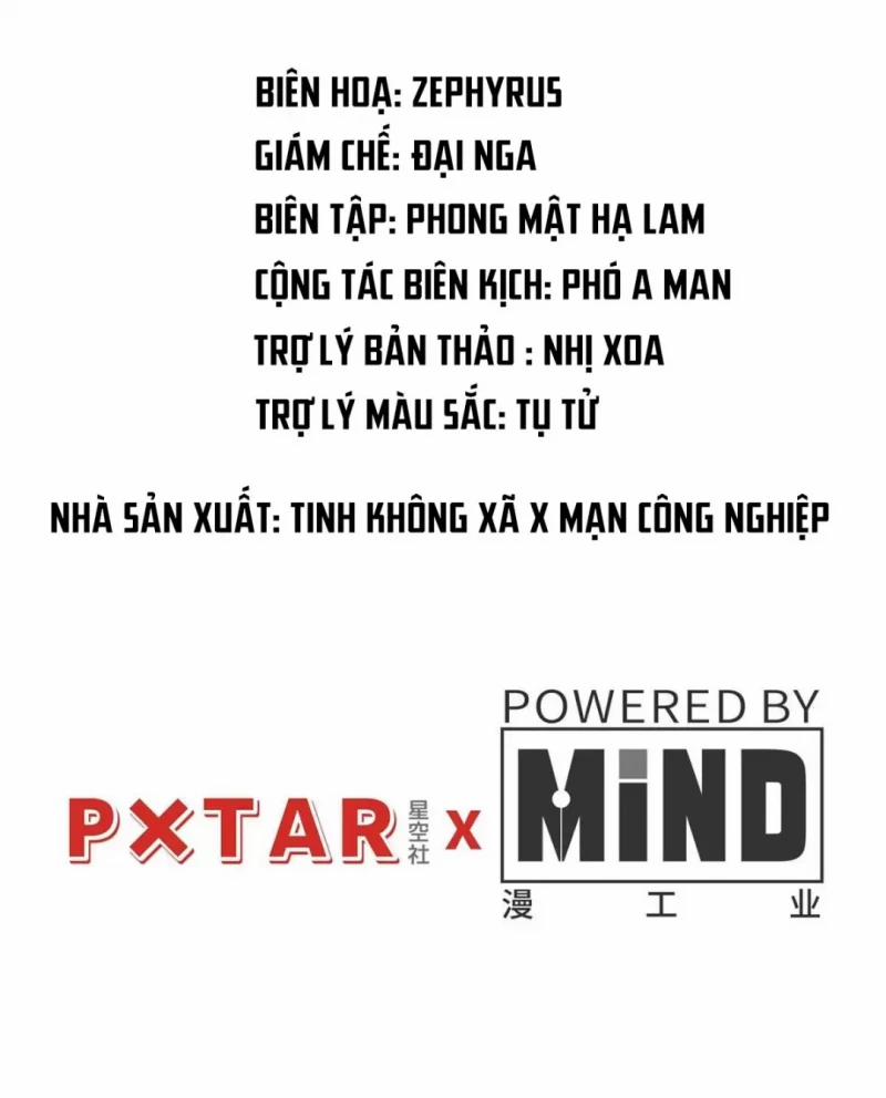 Nhập Mộng Quỷ Điếm 3 trang 1