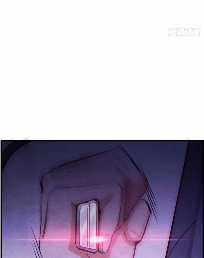 Nhập Mộng Quỷ Điếm 3 trang 148