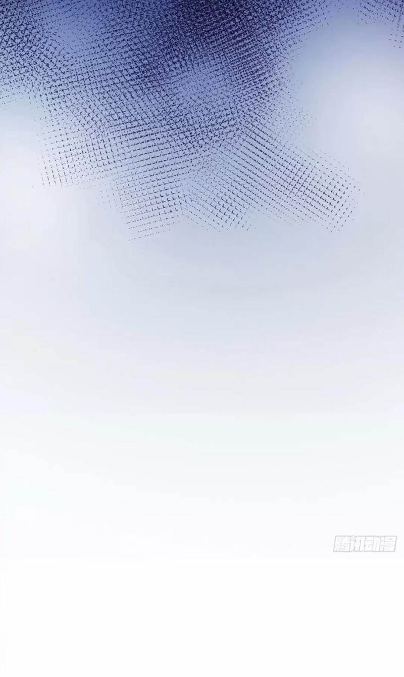 Nhập Mộng Quỷ Điếm 3 trang 172