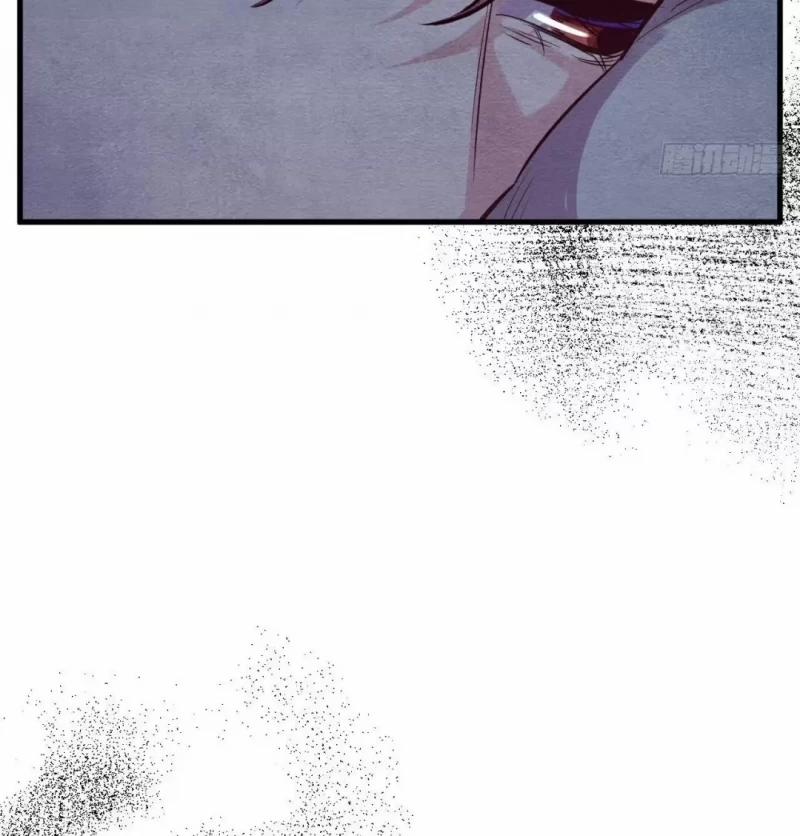 Nhập Mộng Quỷ Điếm 3 trang 184