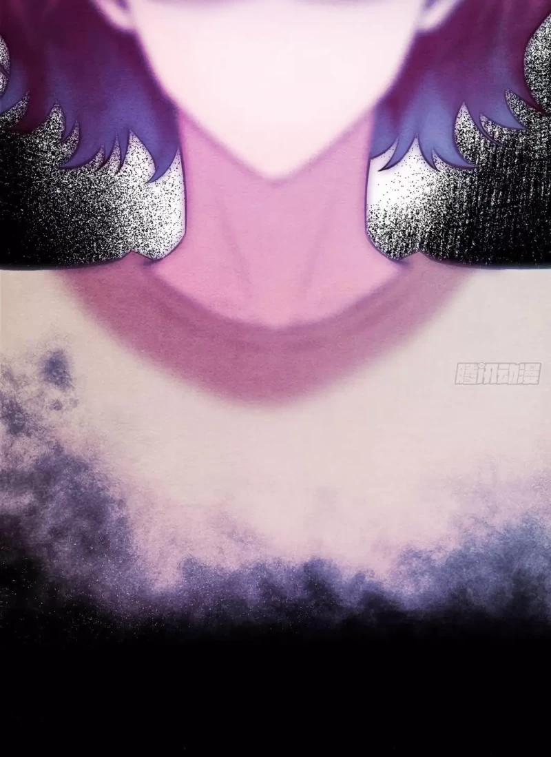 Nhập Mộng Quỷ Điếm 3 trang 188