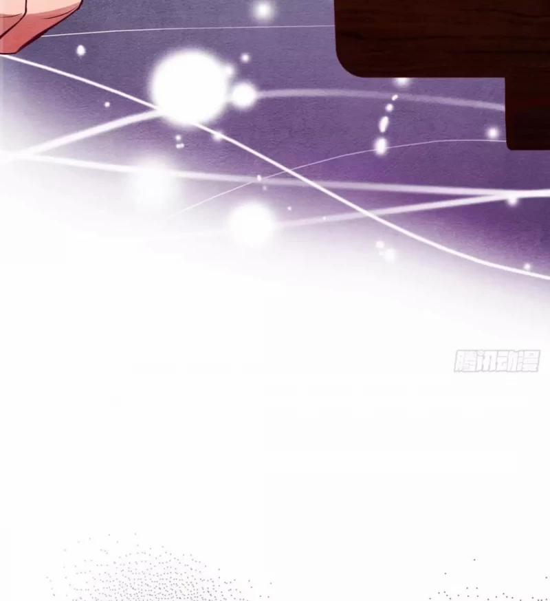 Nhập Mộng Quỷ Điếm 3 trang 30