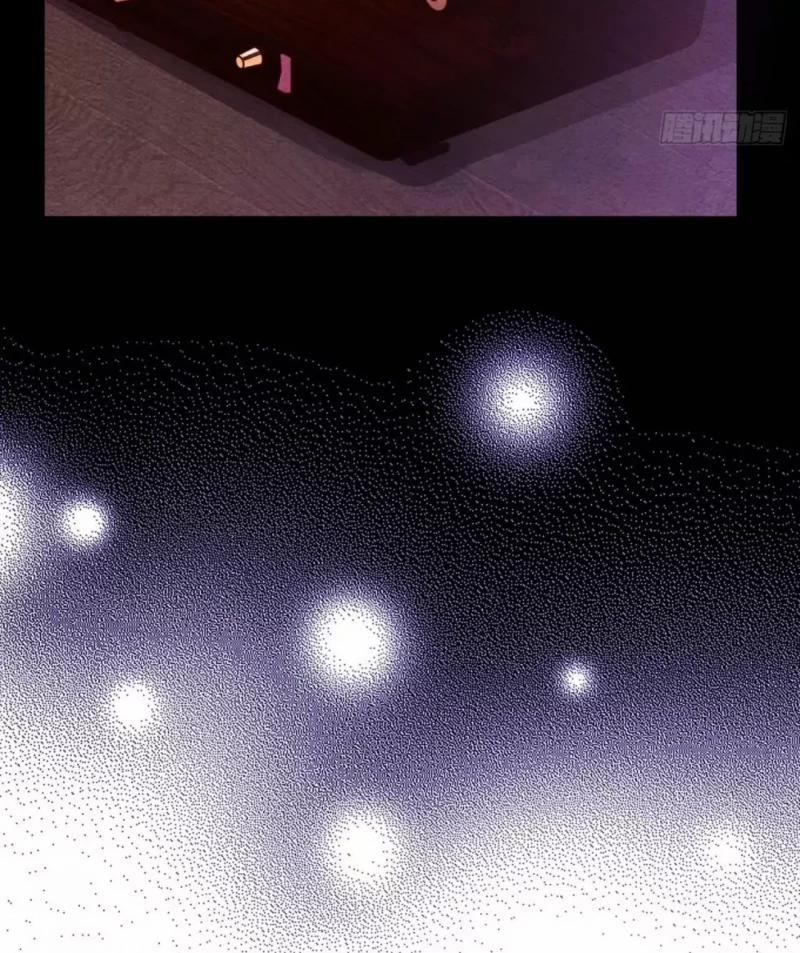 Nhập Mộng Quỷ Điếm 3 trang 32