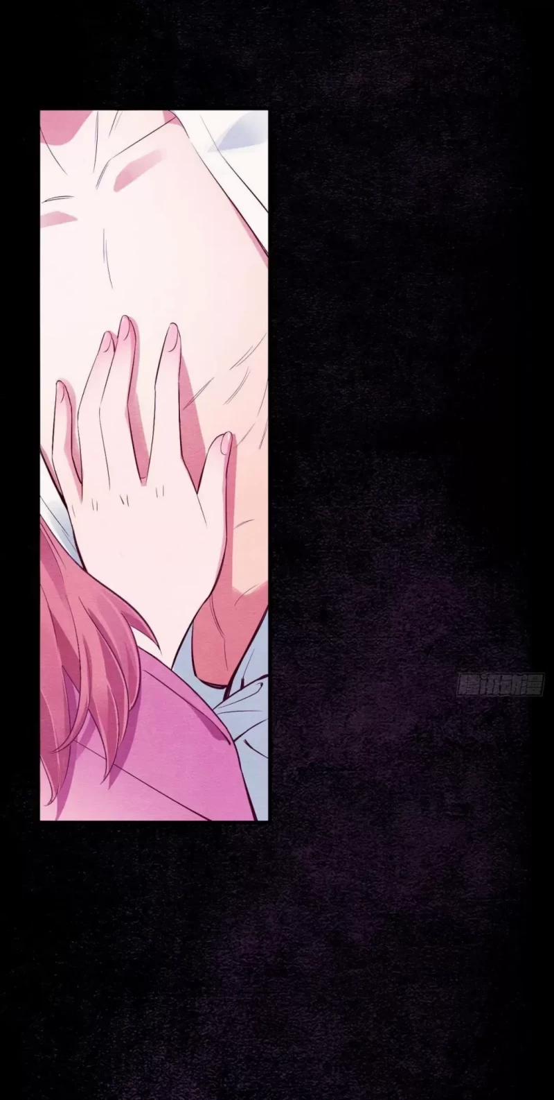 Nhập Mộng Quỷ Điếm 3 trang 60