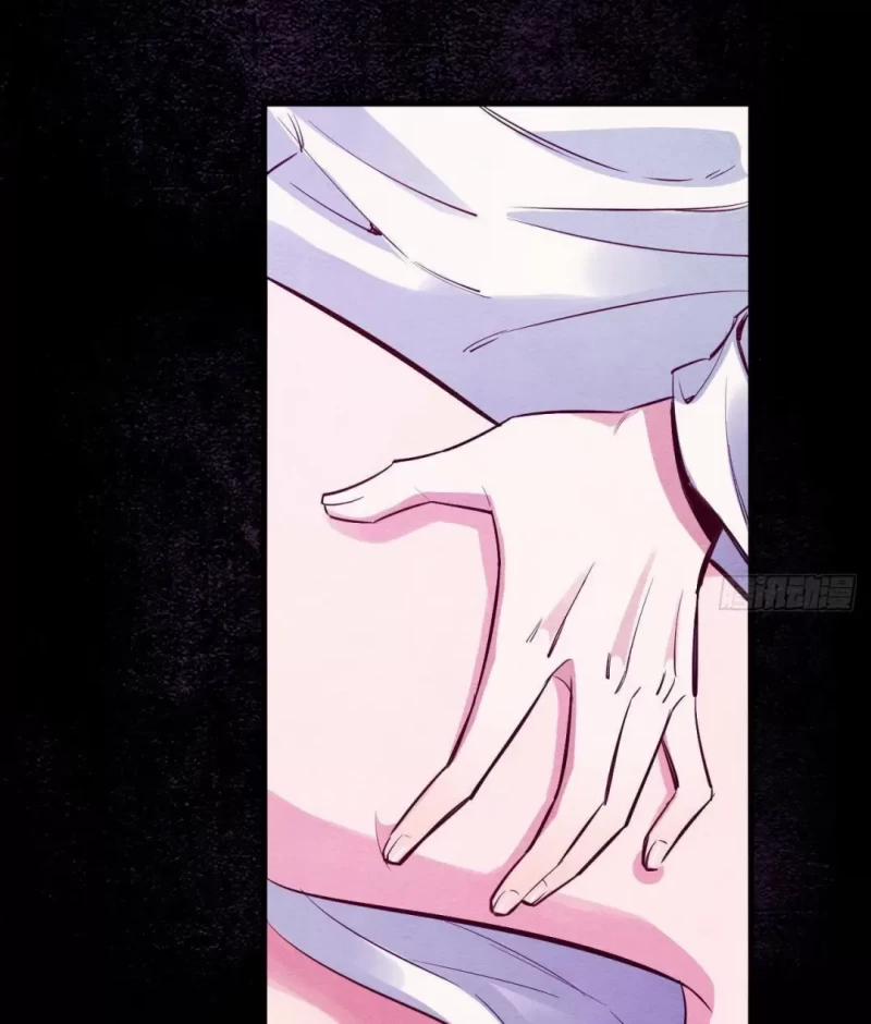 Nhập Mộng Quỷ Điếm 3 trang 61