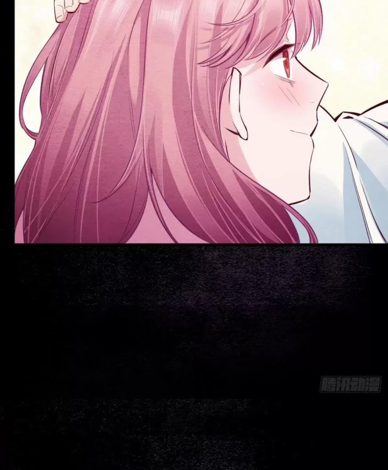 Nhập Mộng Quỷ Điếm 3 trang 68