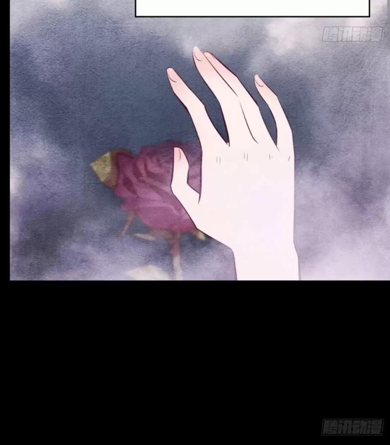 Nhập Mộng Quỷ Điếm 3 trang 8