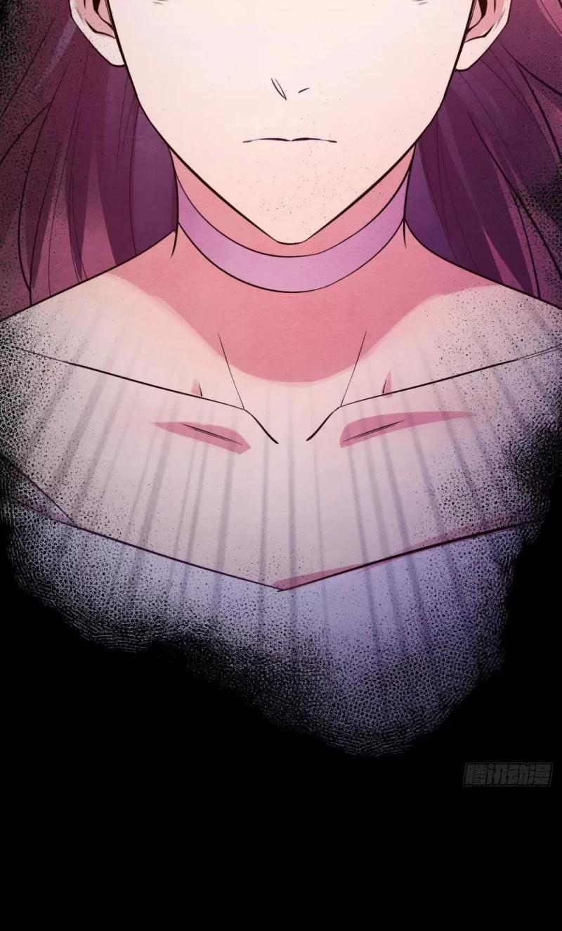 Nhập Mộng Quỷ Điếm 4 trang 12