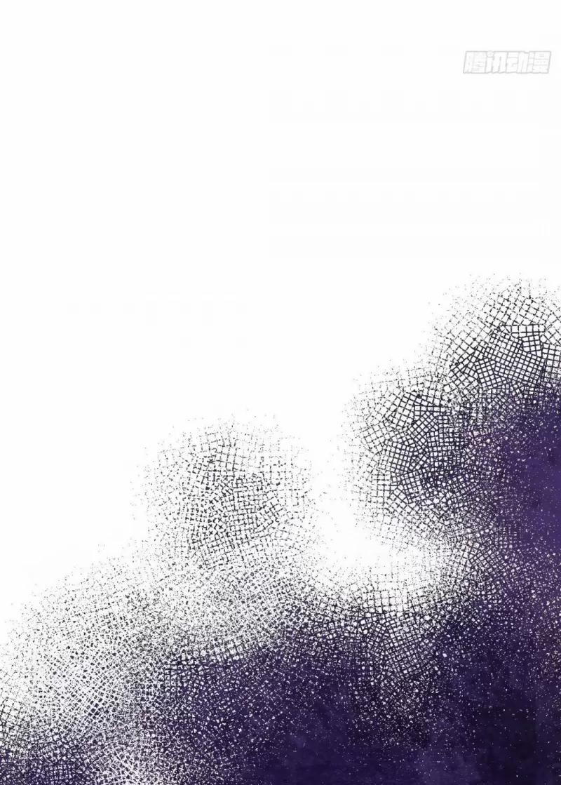 Nhập Mộng Quỷ Điếm 4 trang 171