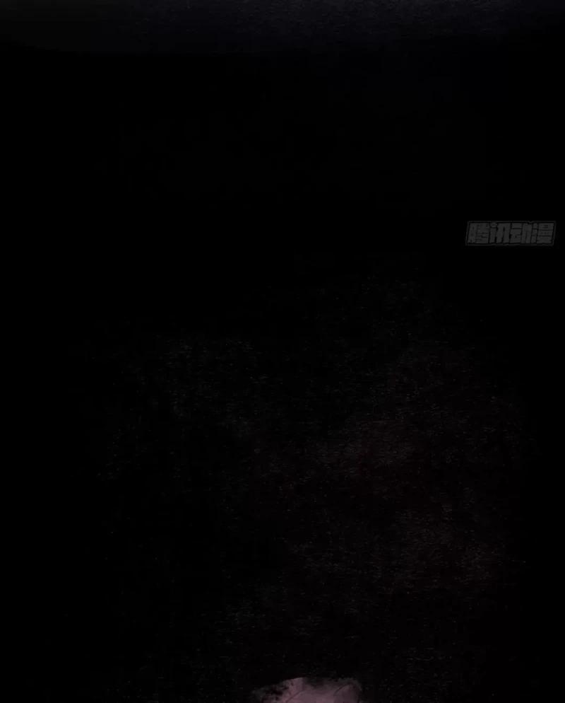 Nhập Mộng Quỷ Điếm 4 trang 182