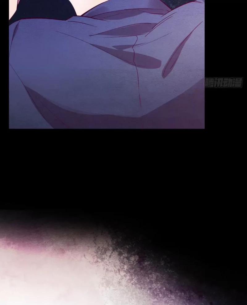 Nhập Mộng Quỷ Điếm 4 trang 200