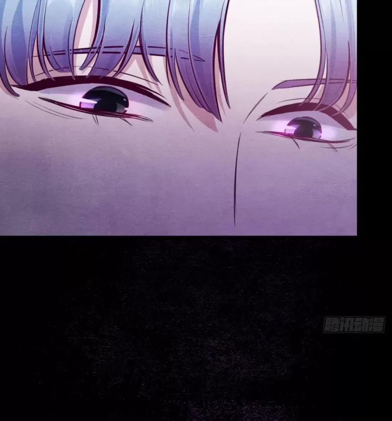 Nhập Mộng Quỷ Điếm 4 trang 218