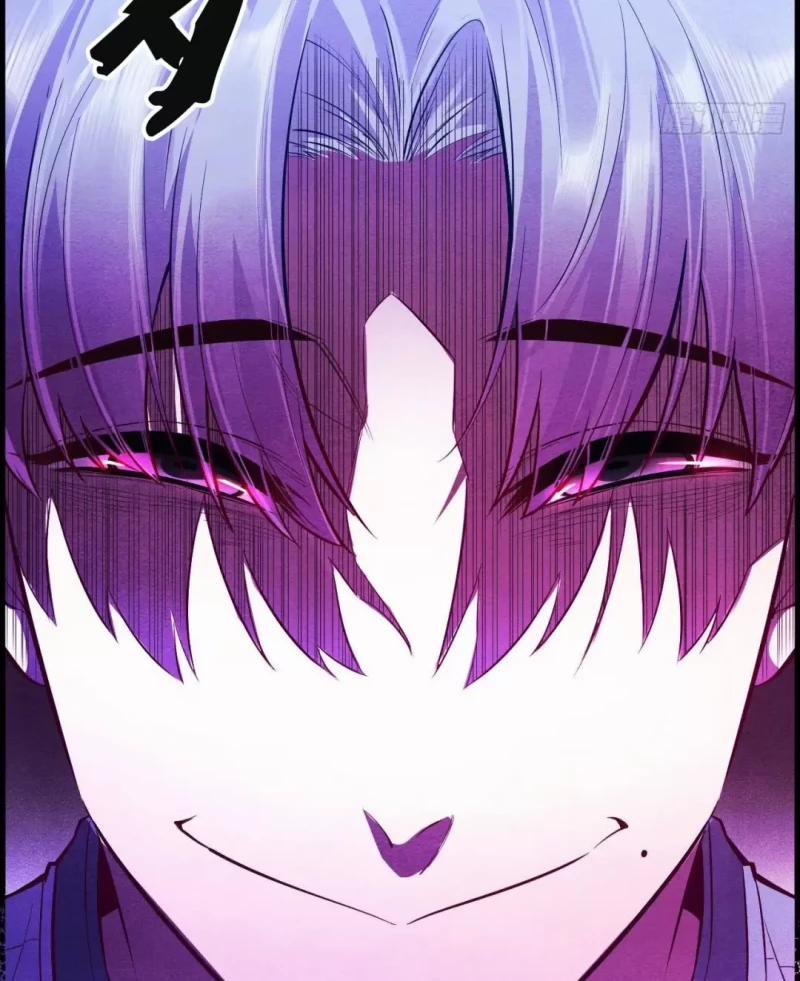 Nhập Mộng Quỷ Điếm 4 trang 58