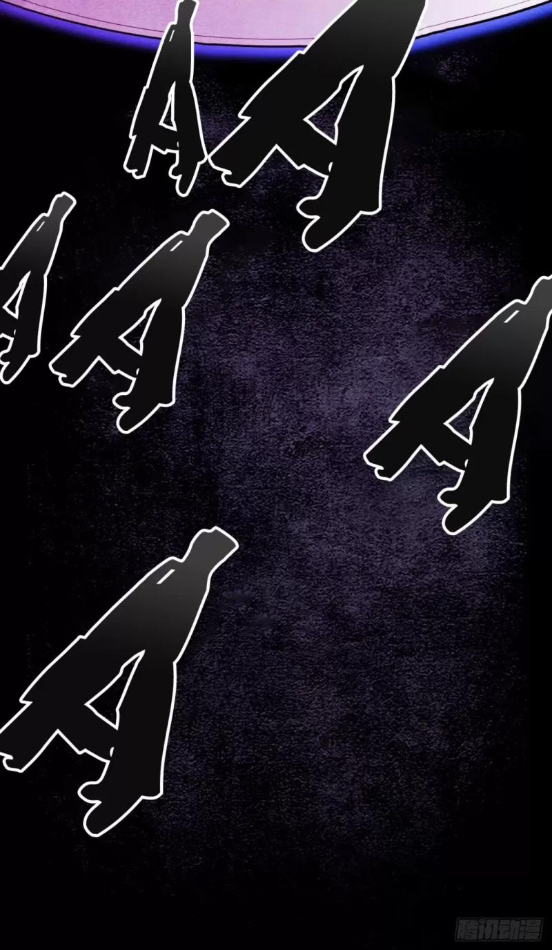 Nhập Mộng Quỷ Điếm 4 trang 61