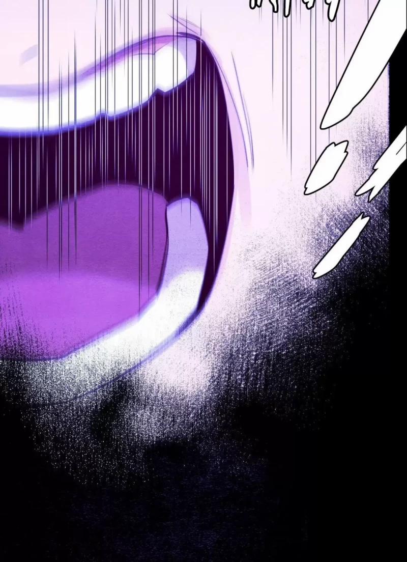 Nhập Mộng Quỷ Điếm 4 trang 85