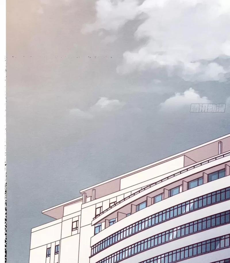 Nhập Mộng Quỷ Điếm 4 trang 90