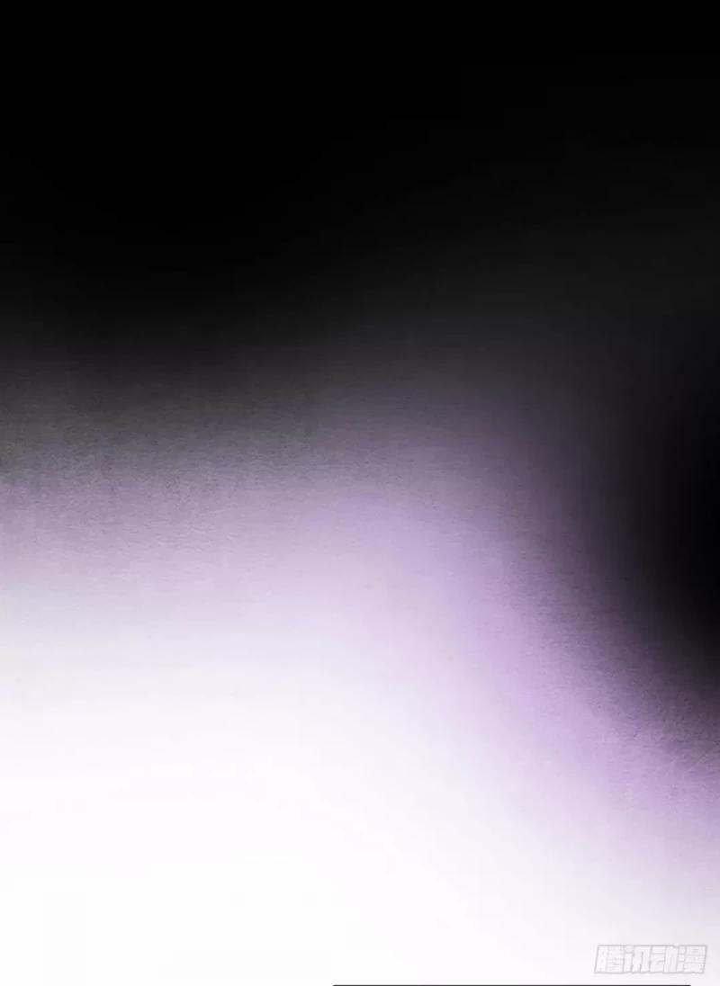 Nhập Mộng Quỷ Điếm 5 trang 159