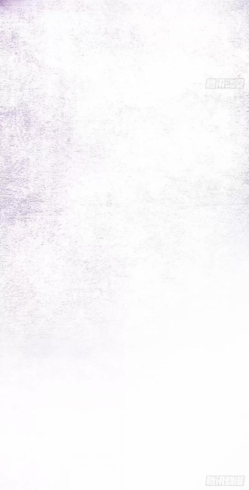 Nhập Mộng Quỷ Điếm 5 trang 236