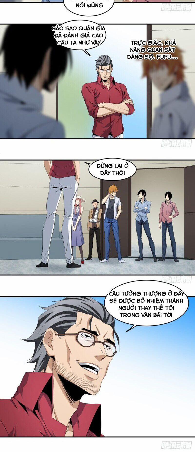 Nhất Ăn Tất 102 trang 13