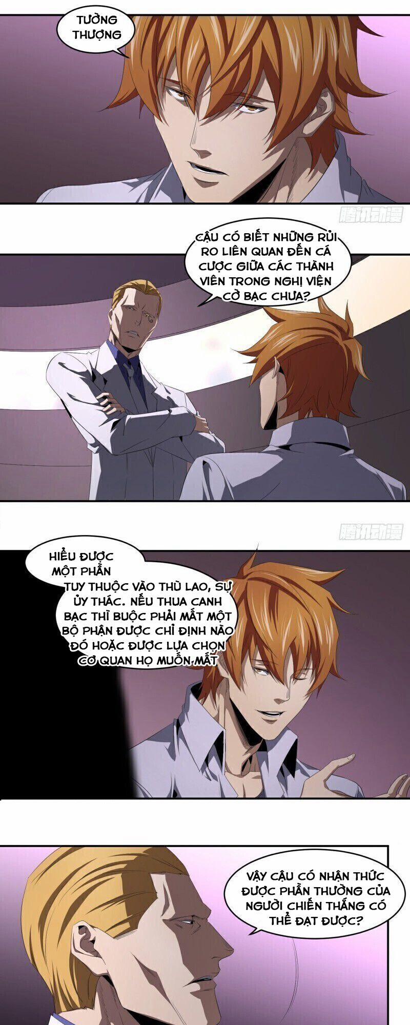 Nhất Ăn Tất 103 trang 8