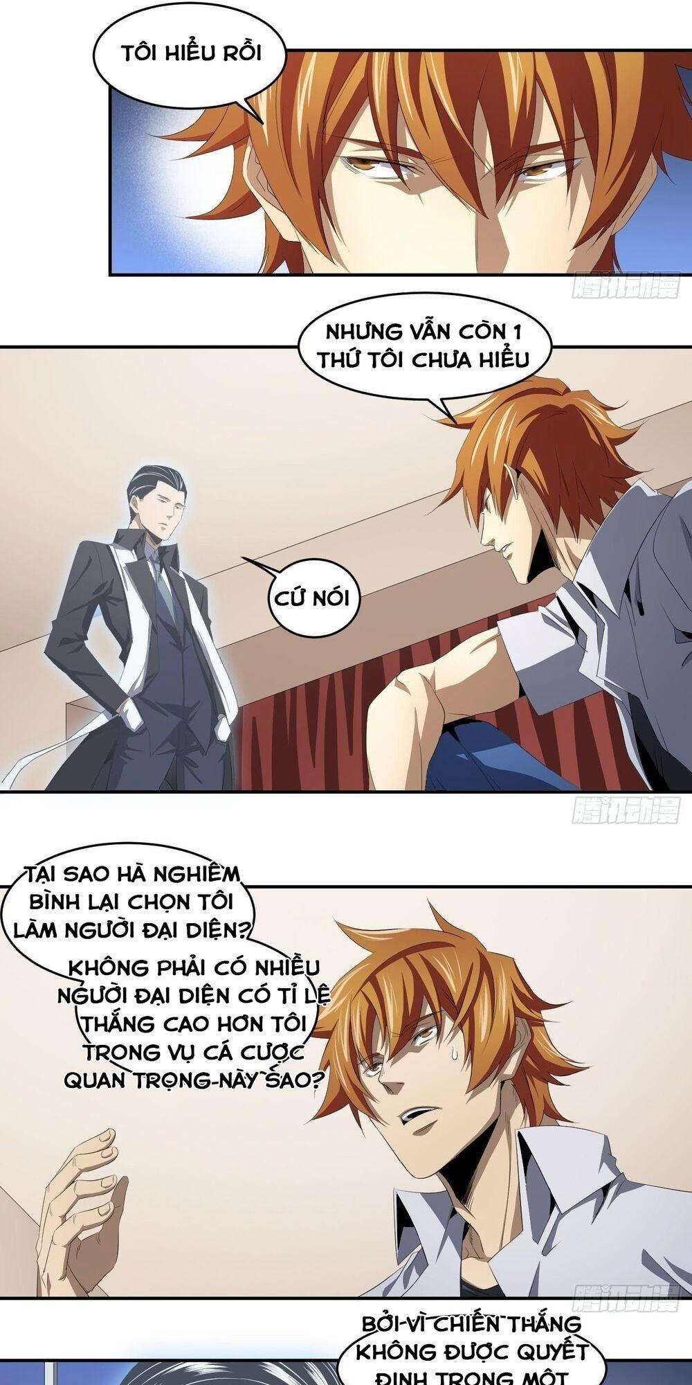 Nhất Ăn Tất 104 trang 6