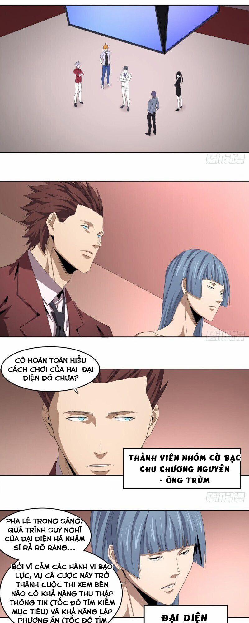 Nhất Ăn Tất 106 trang 12