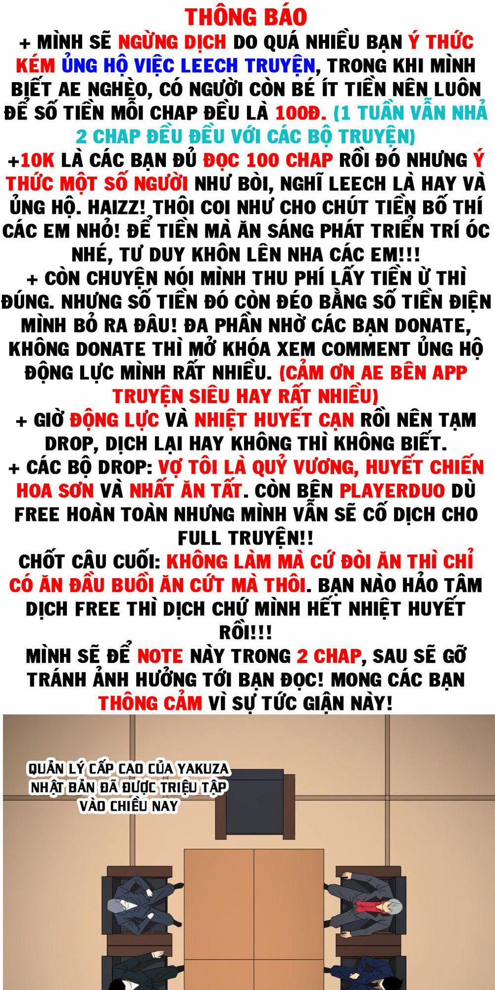 Nhất Ăn Tất 110 trang 1