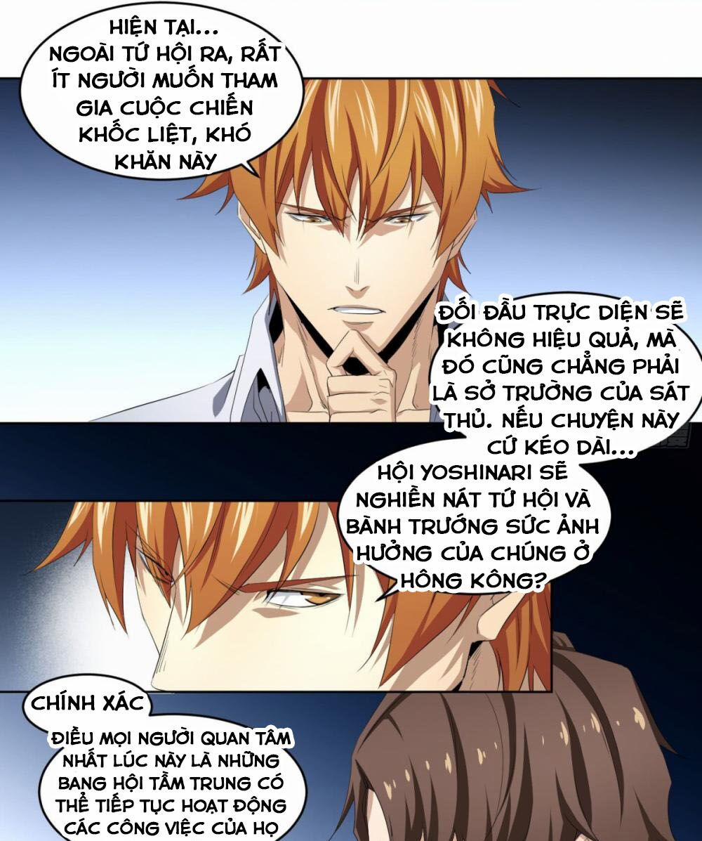 Nhất Ăn Tất 110 trang 14