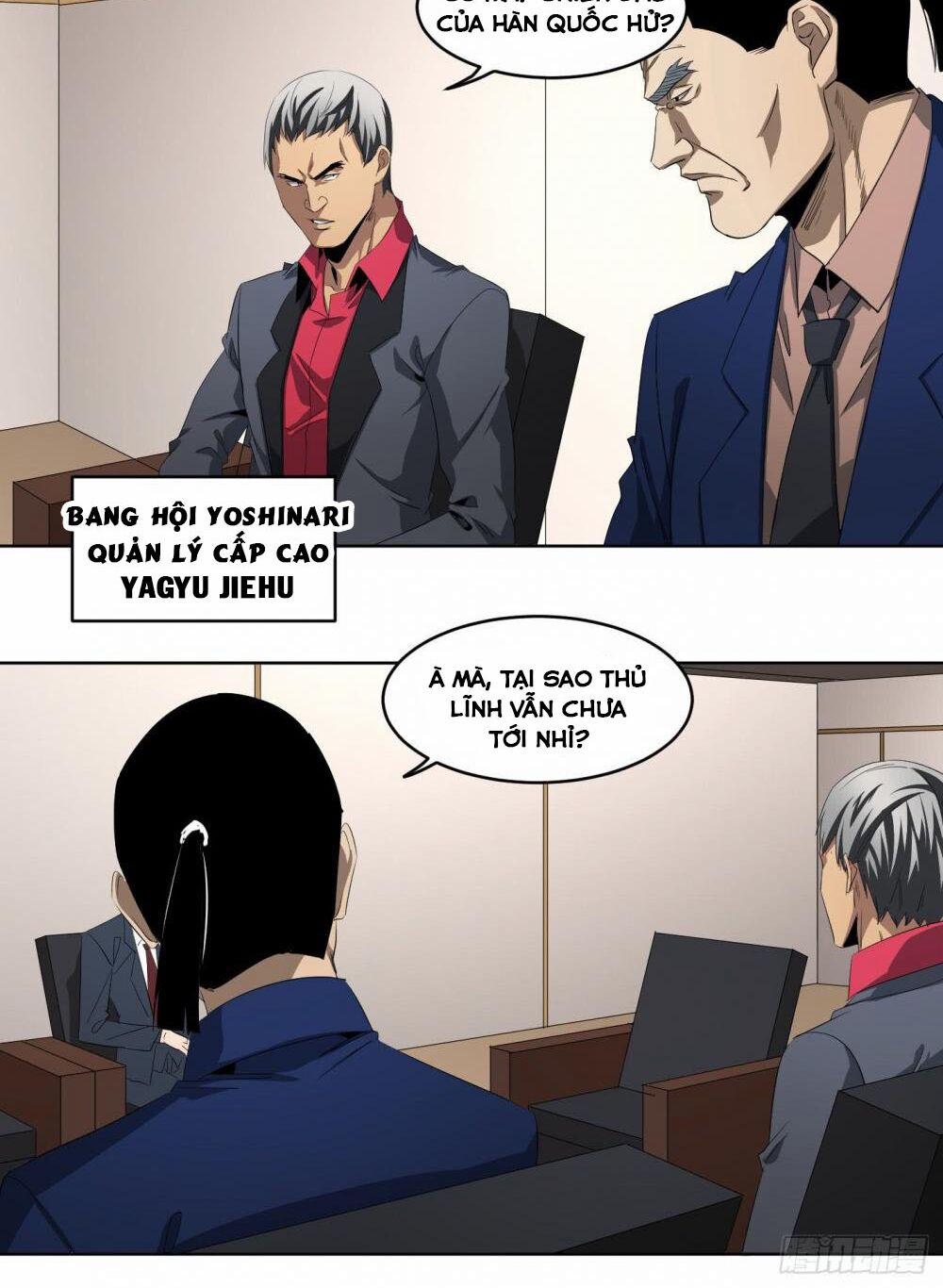 Nhất Ăn Tất 110 trang 5