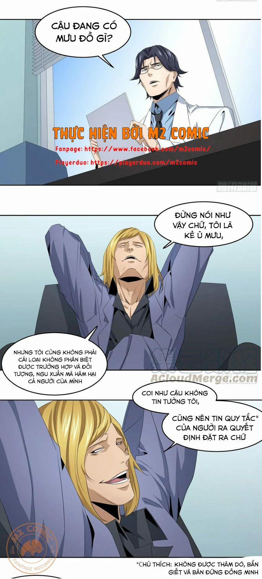 Nhất Ăn Tất 111 trang 10