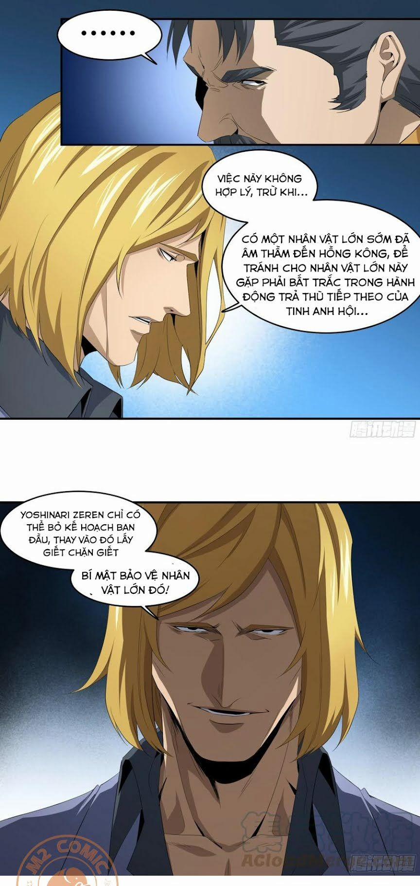 Nhất Ăn Tất 113 trang 13