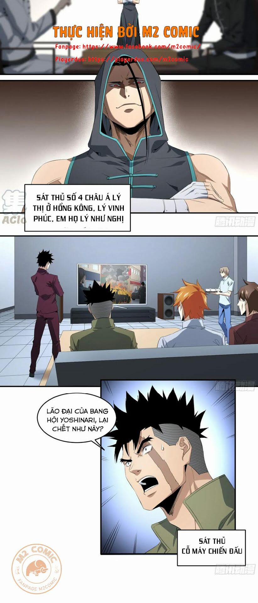 Nhất Ăn Tất 113 trang 6