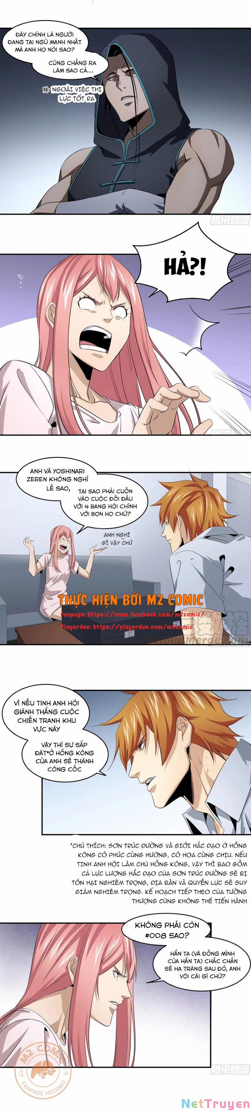 Nhất Ăn Tất 115 trang 6