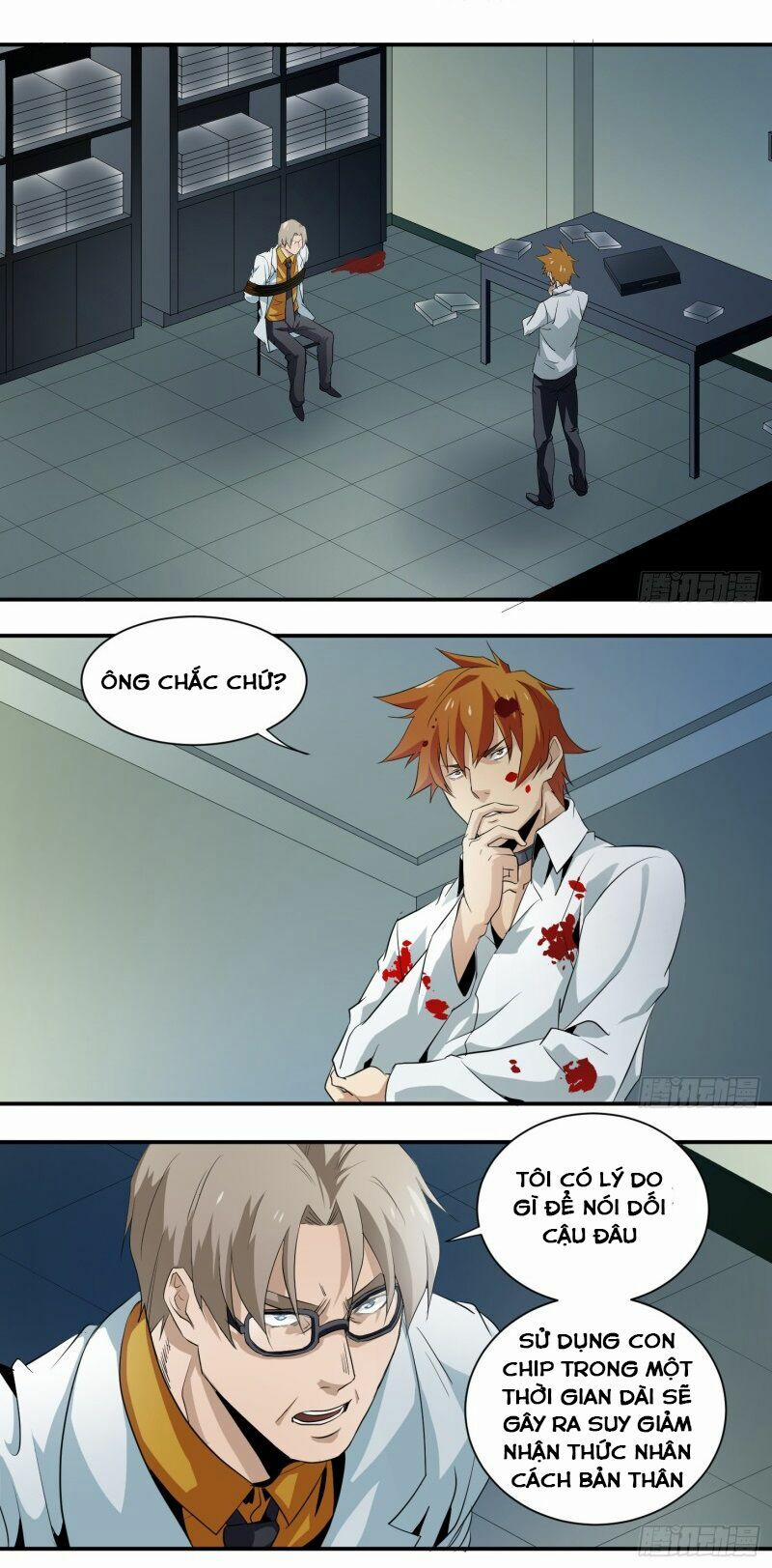 Nhất Ăn Tất 12 trang 15