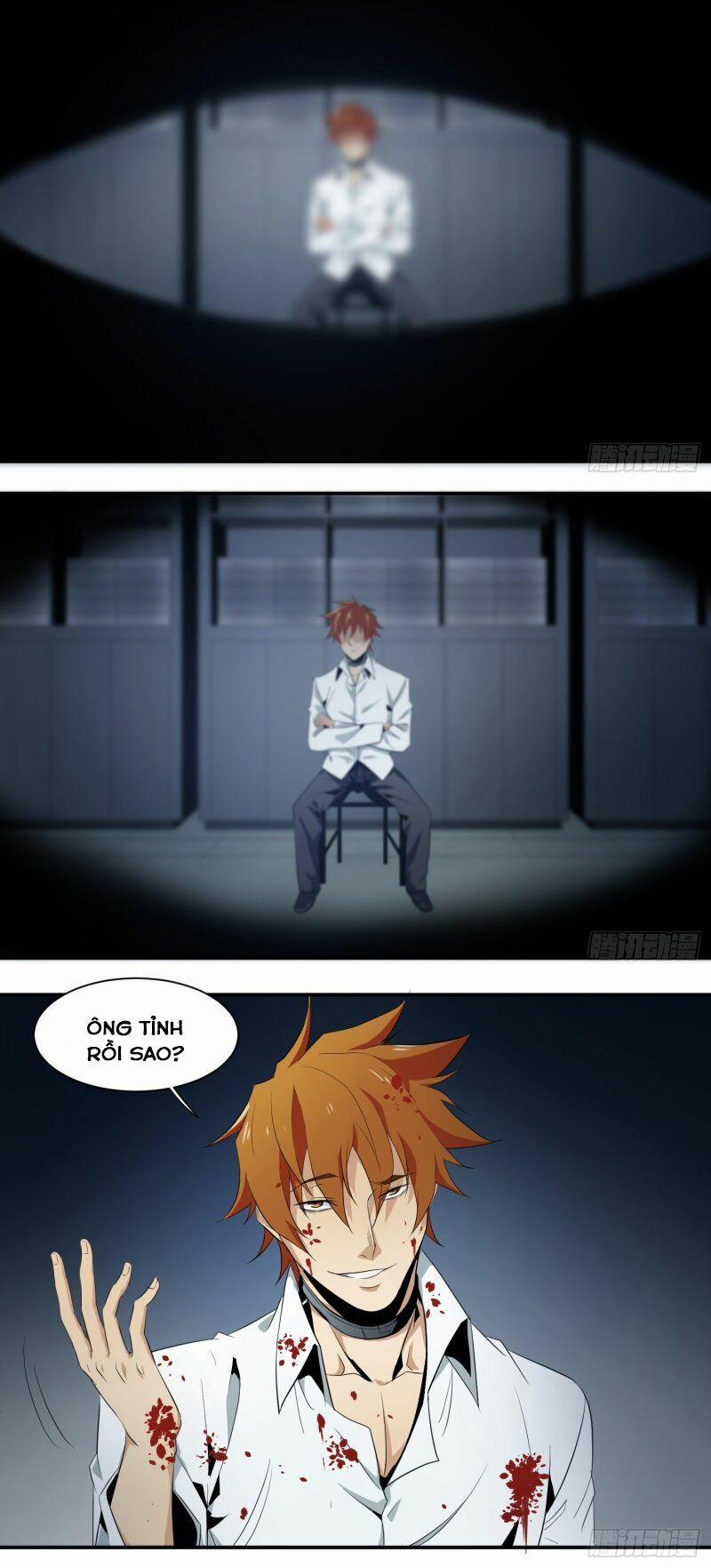 Nhất Ăn Tất 12 trang 2