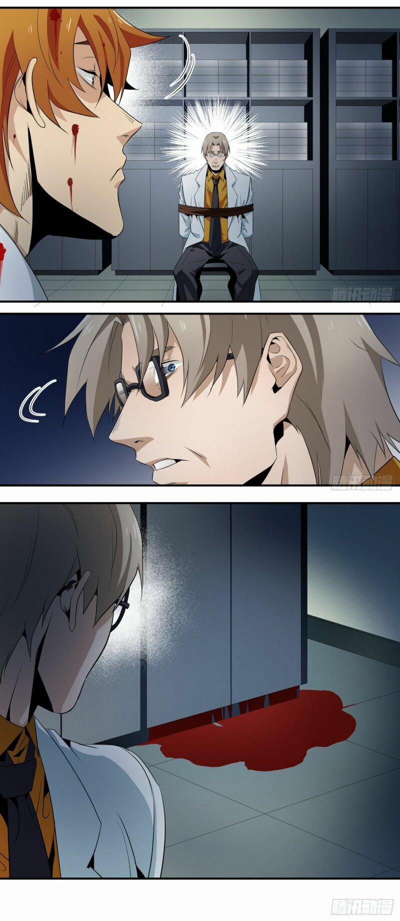 Nhất Ăn Tất 12 trang 5