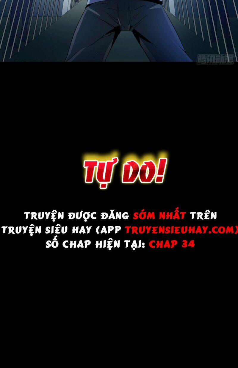 Nhất Ăn Tất 13 trang 17