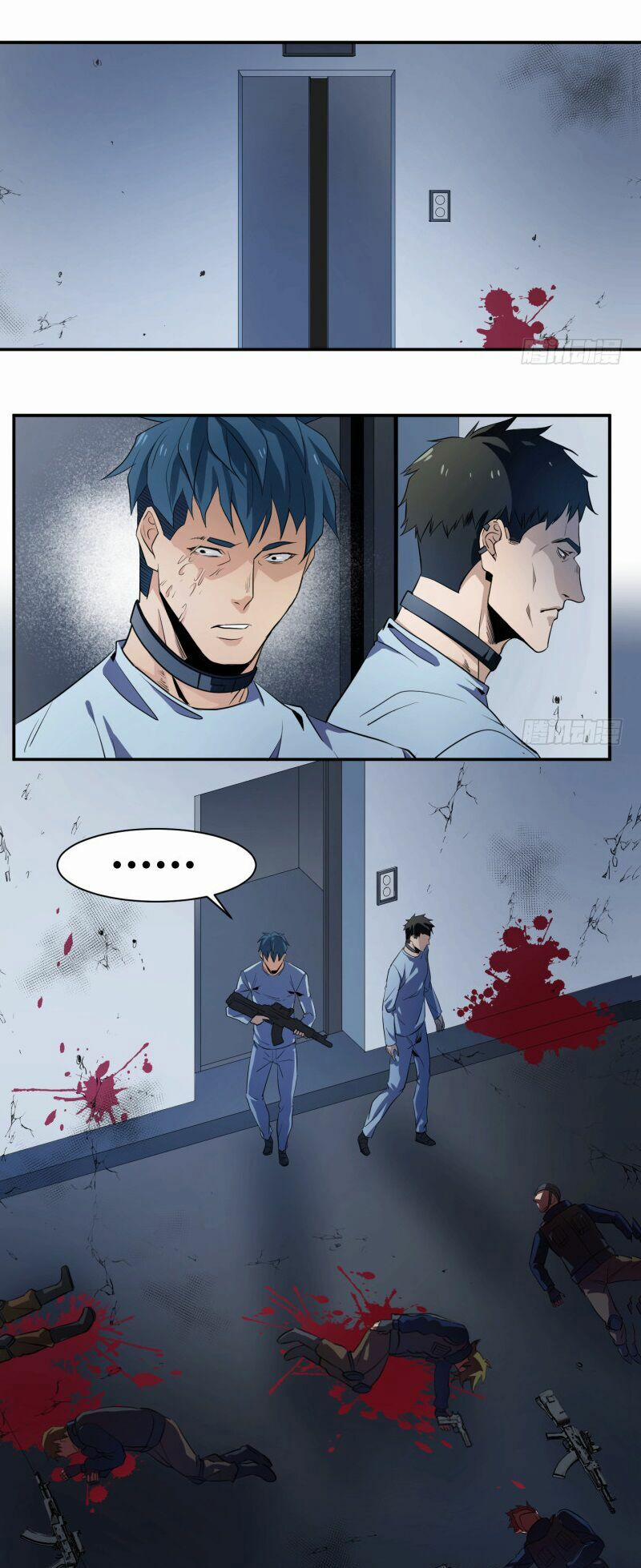 Nhất Ăn Tất 17 trang 8