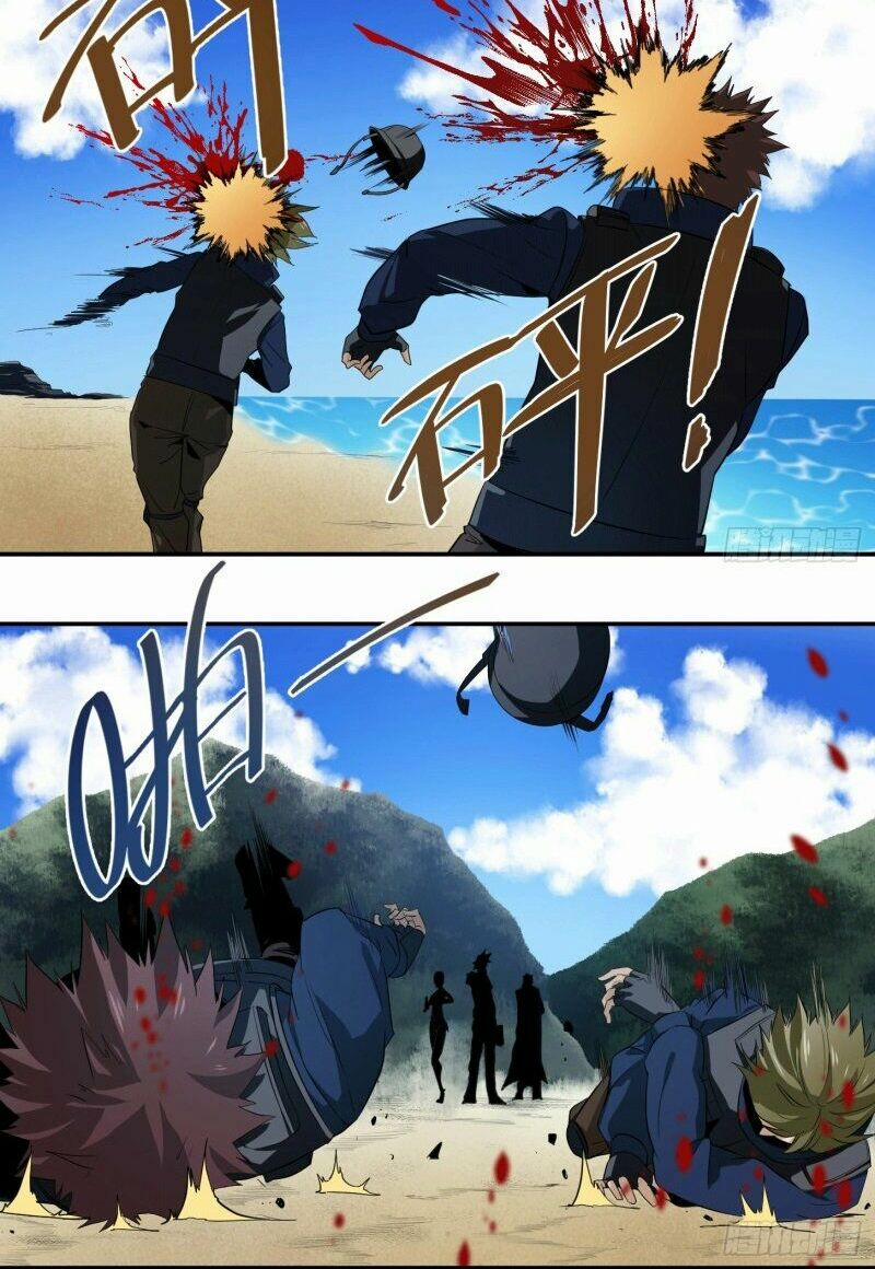 Nhất Ăn Tất 18 trang 4