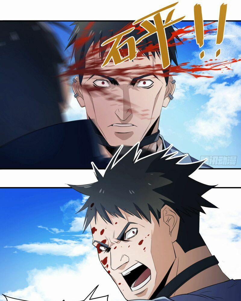 Nhất Ăn Tất 19 trang 13