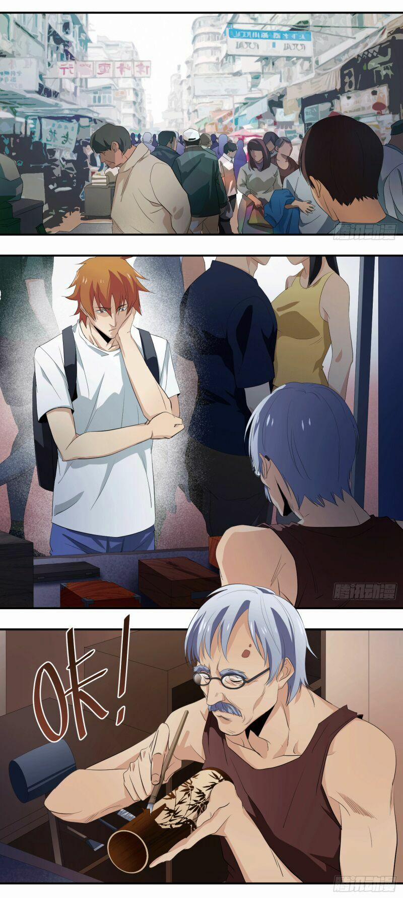 Nhất Ăn Tất 20 trang 17