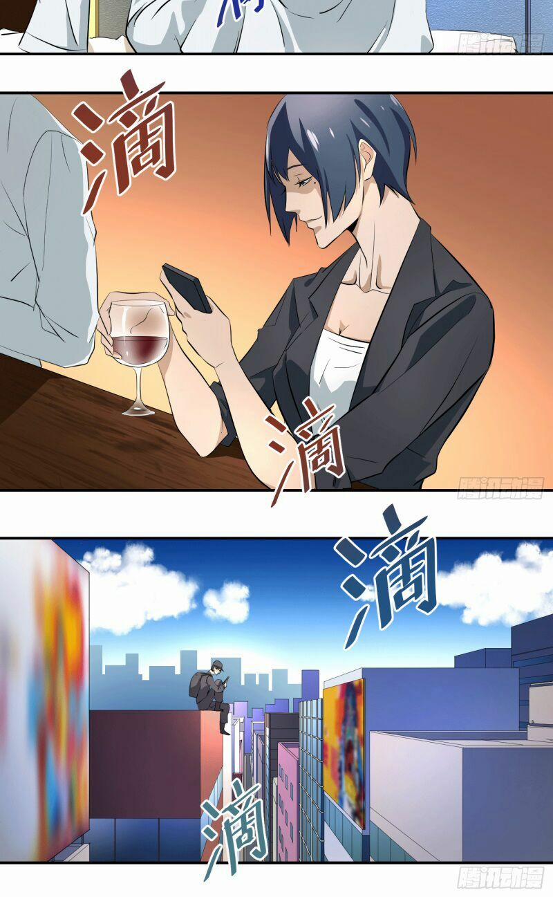 Nhất Ăn Tất 23 trang 8