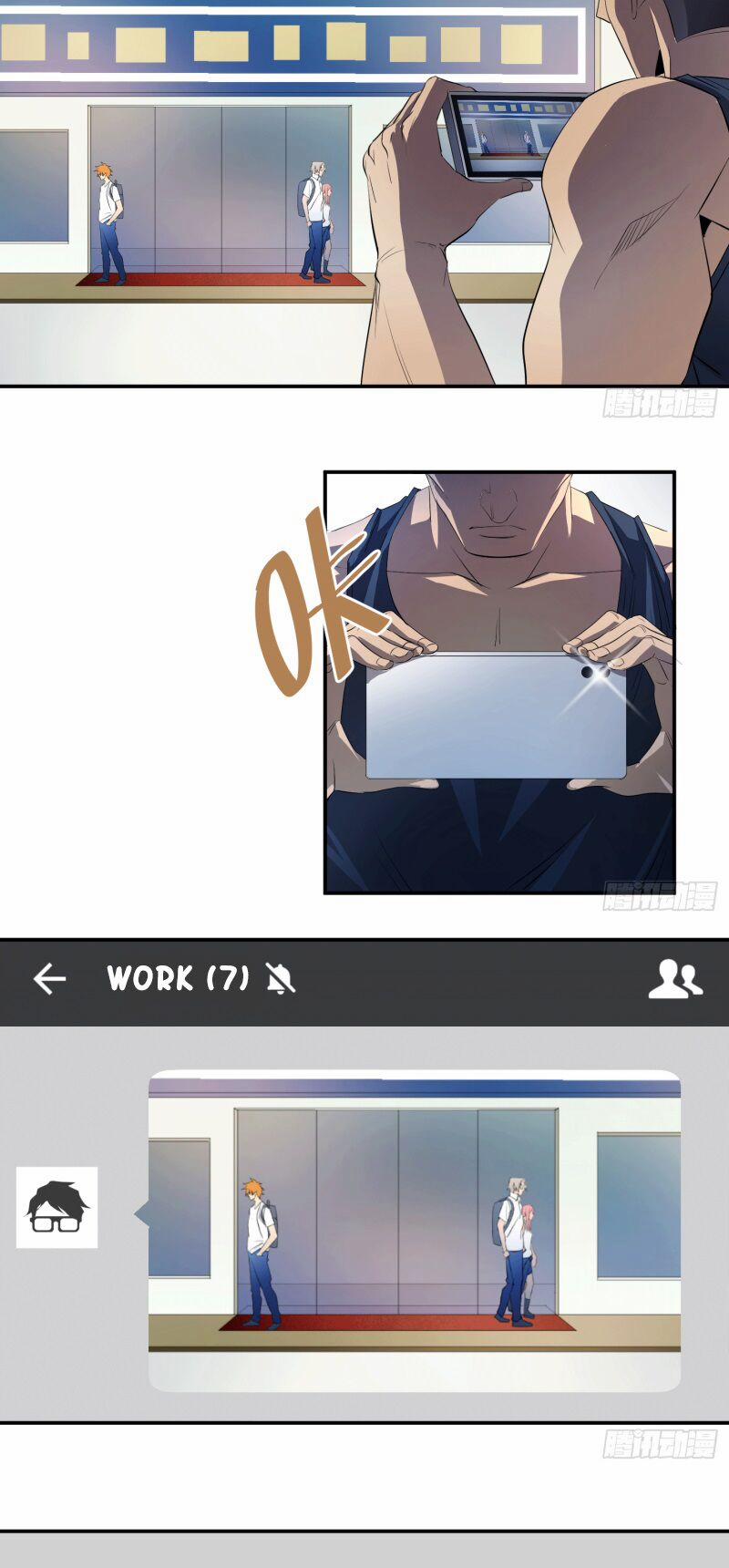 Nhất Ăn Tất 24 trang 14