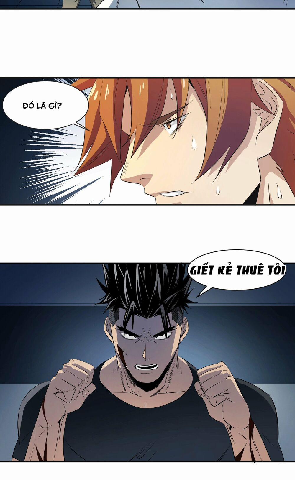 Nhất Ăn Tất 26 trang 7