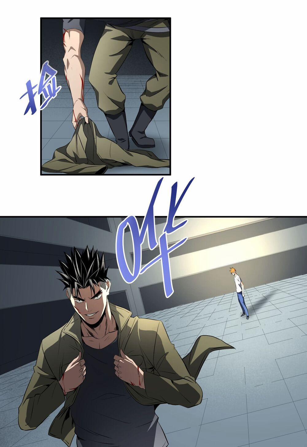 Nhất Ăn Tất 27 trang 13