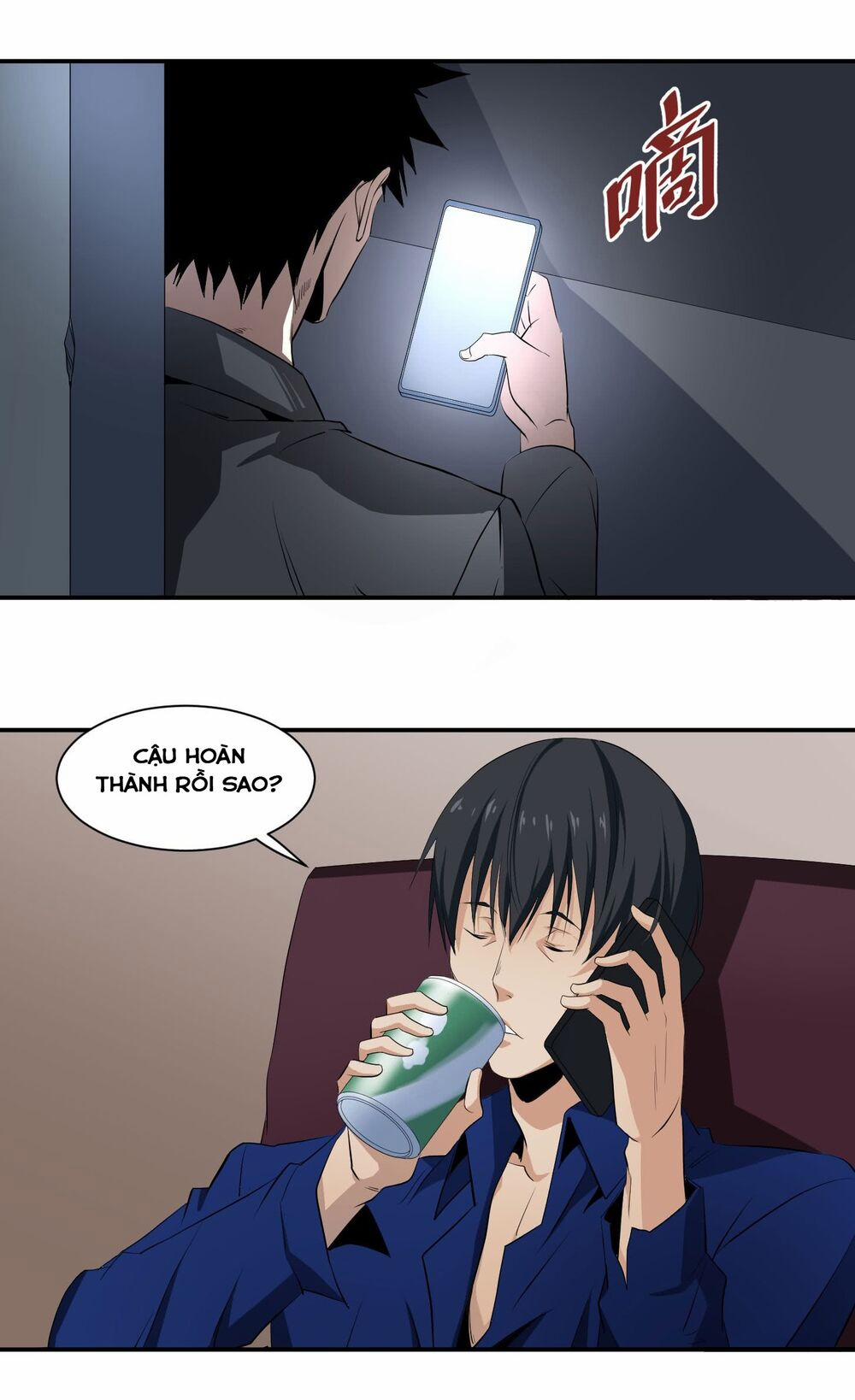 Nhất Ăn Tất 27 trang 15