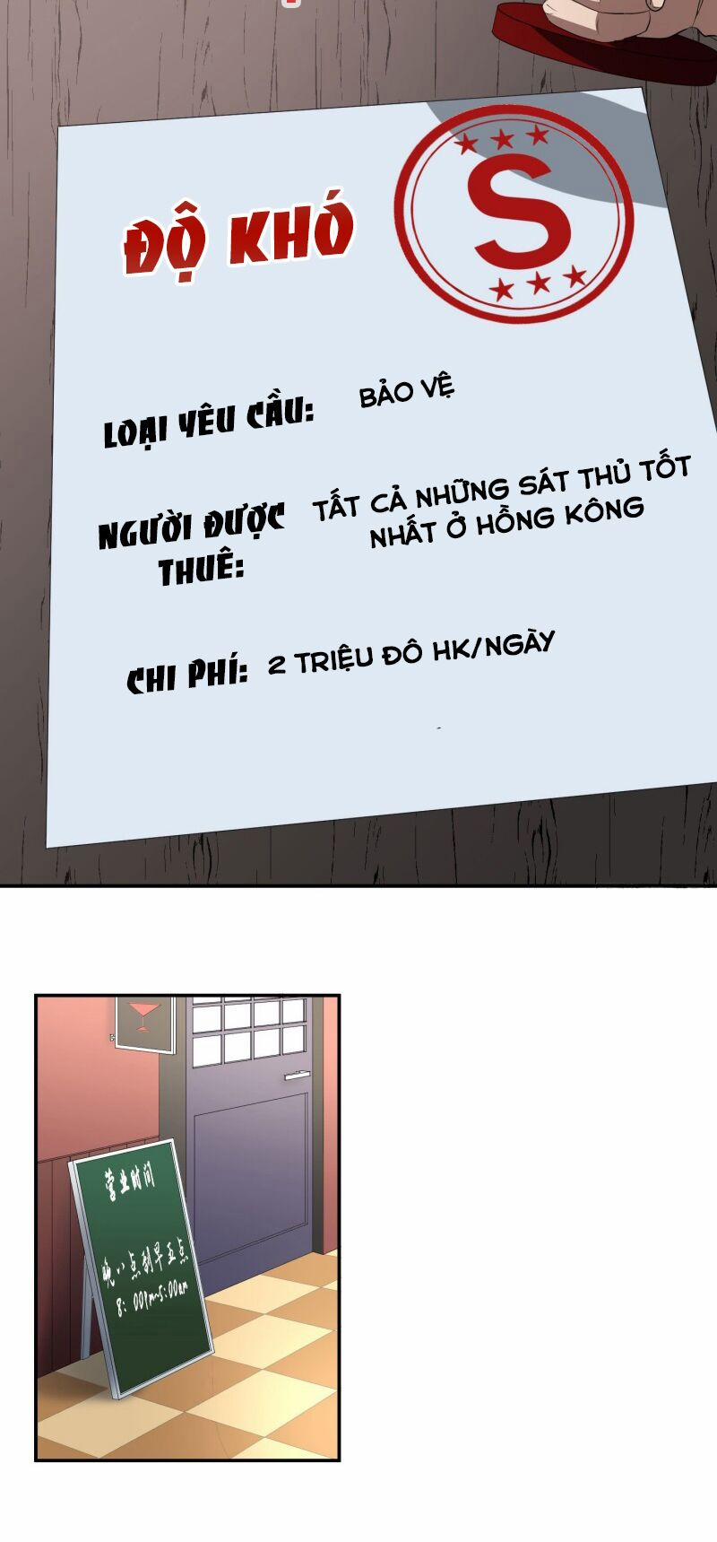 Nhất Ăn Tất 28 trang 10