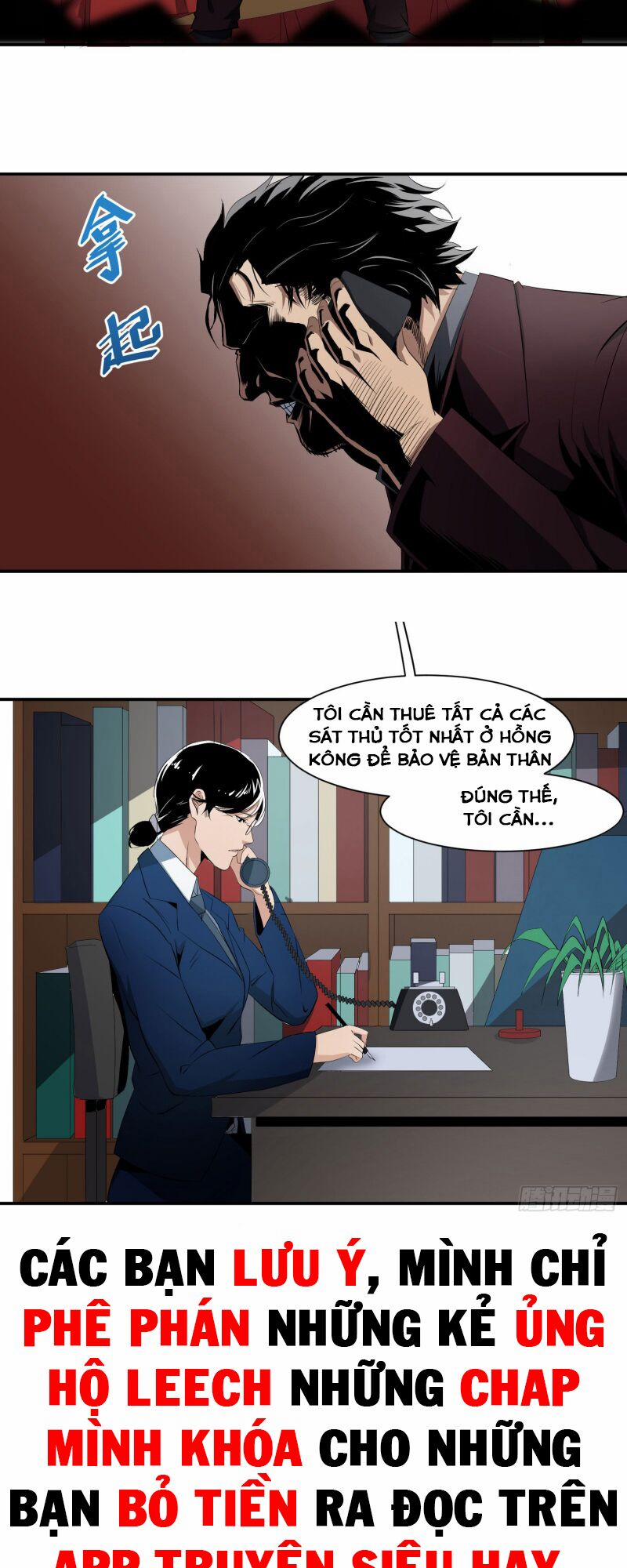 Nhất Ăn Tất 28 trang 8