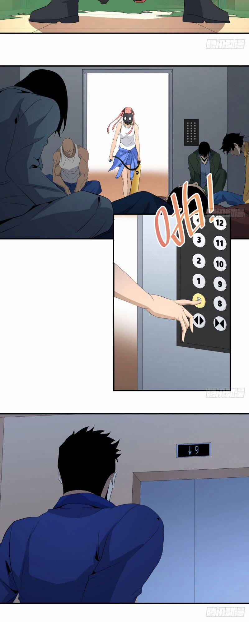 Nhất Ăn Tất 42 trang 13