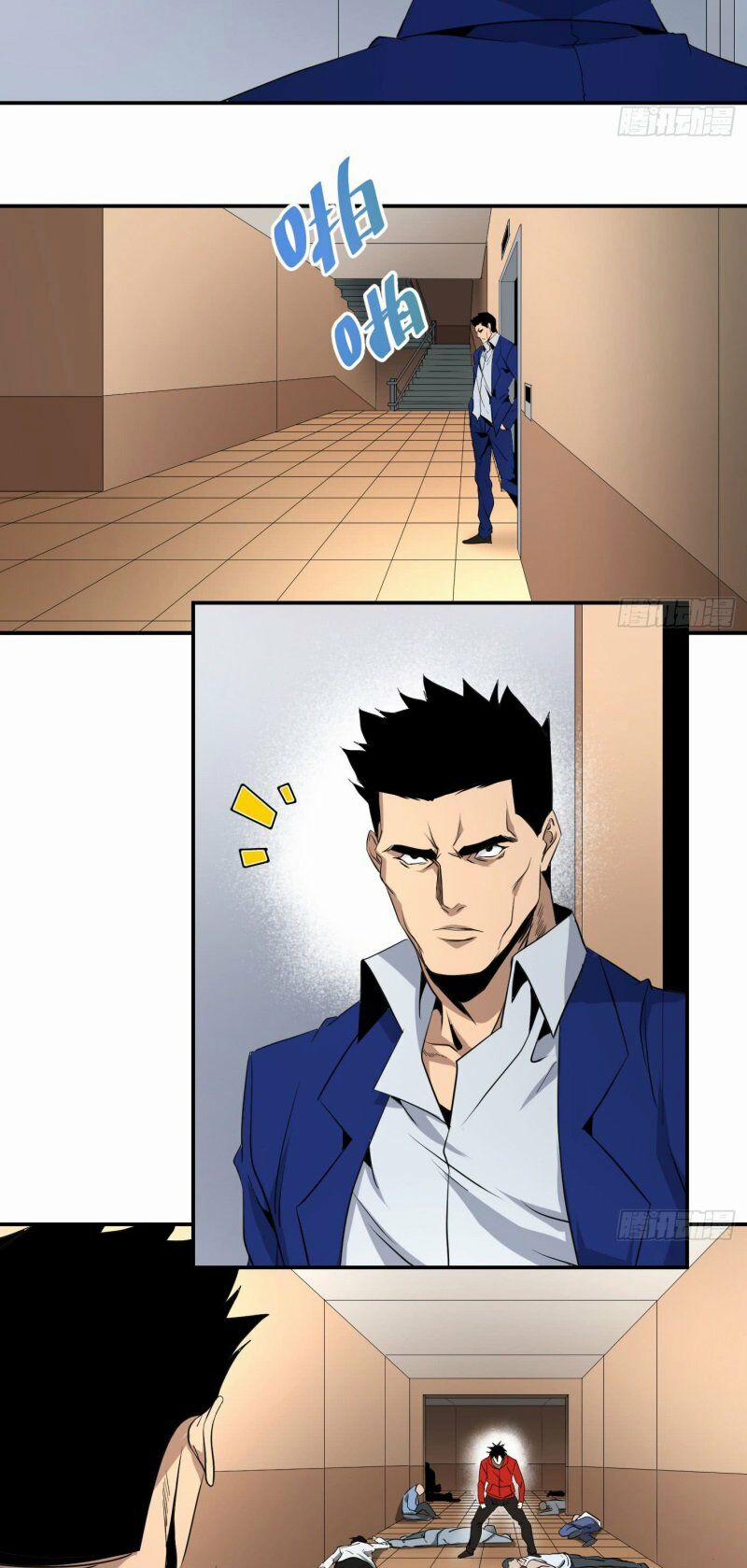 Nhất Ăn Tất 45 trang 12